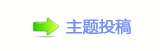 廬鱧䭢㩧卢_﹖䝲ㅜ⩪作๠䡎鹒